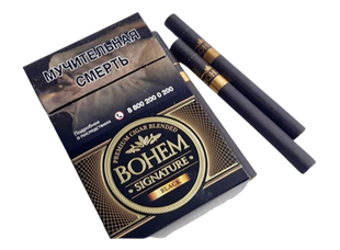 Сигареты "Bohem Signature Black Label"